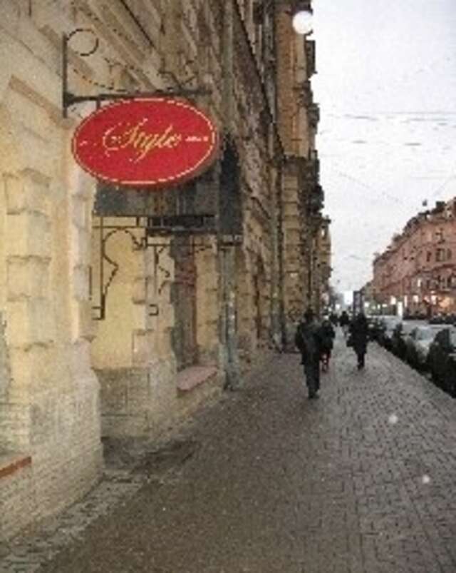 Гостиница Стиль Санкт-Петербург-41